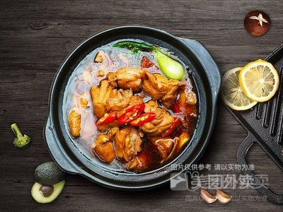 Jiao Fu Yuan Huang Pin Ji Mi Fan (Tuo Ran Jia Yuan Store)