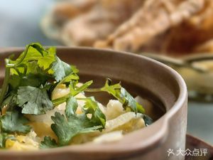 Kaixin Xiao Yuan (Yanzi Kou Da Gongqi)