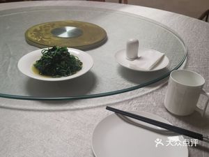 Wannan Small Courtyard Restaurant