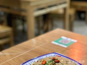 Gongwa City Lu Zhou Noodles & Knife-Cut Noodles