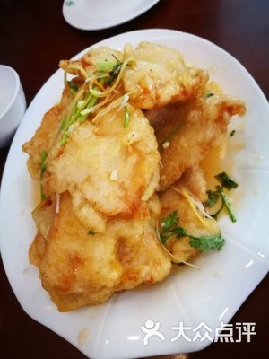 Nian San Ye Northeast Jiaozi City