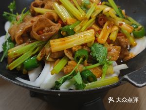 Starry Sky Restaurant