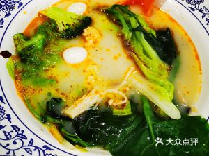 Forest Restaurant (Taiji Tech Park Branch)