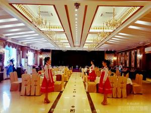 Yu Liu Guan Restaurant