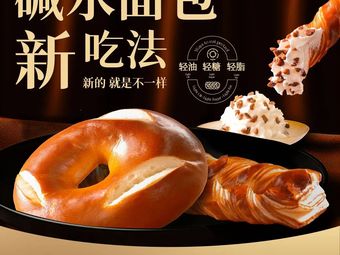 MINI-CO Small Coffee (Wangjing Wanxianghui Store)