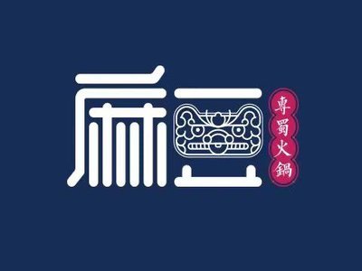 Mazu Special Shu Hot Pot (Wanguo SOHO Branch)