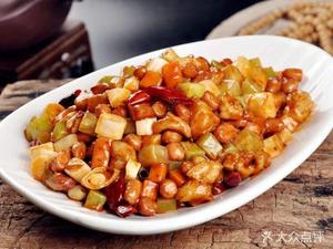 Hao Kou Fu Vegetarian All-You-Can-Eat (Wang Jing Dong Road Store)