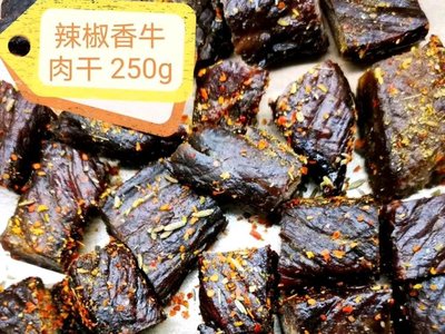 RoastWell Fresh Beef Jerky (Wangjing Store)