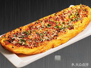 Yao Juan Bao Bing (Wangjing Store)