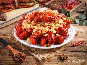 Spicy Freshwater Lobster (Wangjing International Store)