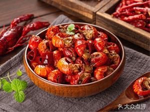 Wangjing Barbecue · Small Intestines · Lobster