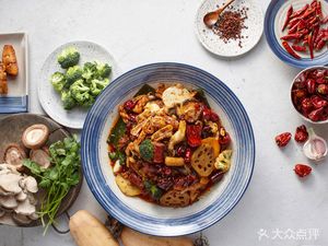Qing Yu Lan Zhi Mala Xiang Guo (Wangjing Store)