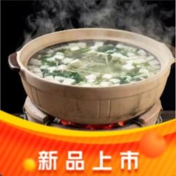 Tian Wang Seafood Hot Pot (Wangjing Store)