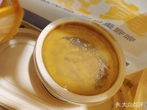 Huang Xiang Curry Egg Fried Rice (Wangshengguan Branch)