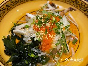 Multi-Island Sea Japanese Cuisine