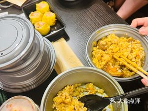 Xīn Zhōng Bǎo· Chún Xiān Huáng Bàn Fàn