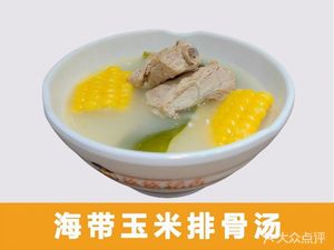 Yinyin Dao Xiang