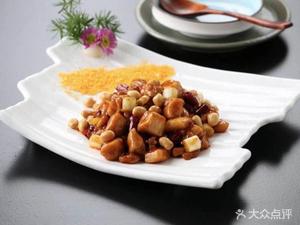 Xiangqing Xiao Wan Cai (Fuzian Dong Lu Dian)