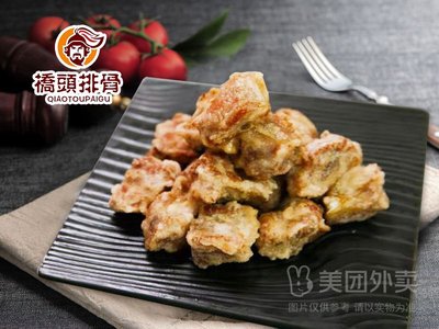 Bridgehead Braised Pork Ribs (Wanjin Branch)