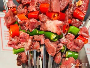 Old Yang Head BBQ (Wangjing Store)