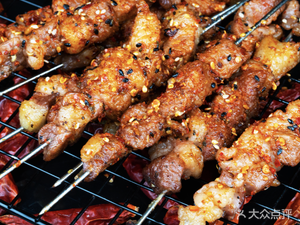 Chunfa BBQ Katai