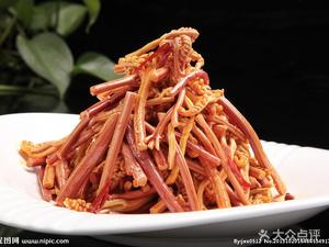 Laos Wu Chuan Yue