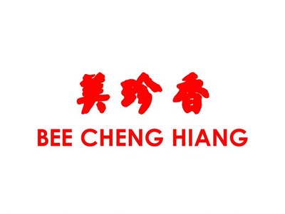 Meizhenxiang (Wangjing Kede Mall Store)