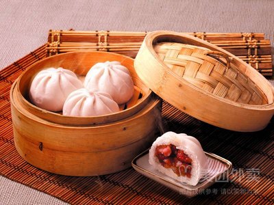 Good Taste Restaurant