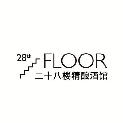 28th Floor Craft Brewery
