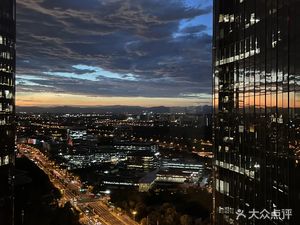 C Club Air Sky Lounge