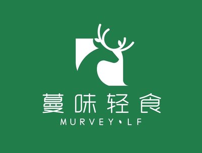 蔓味轻食·沙拉·健康餐(望京店)