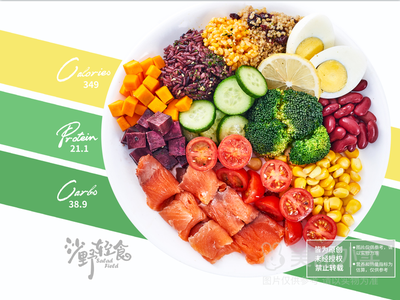 Shanhe Light Meals (Wangjing Xinhuicheng Store)