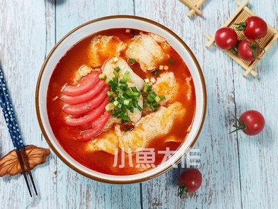 Xiao Yu Da Zuo • Sour Carp Fish (Wangjing Store)
