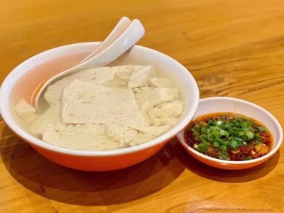 Wang Hua Lu Ramen (You Le Hui A Zone Store)