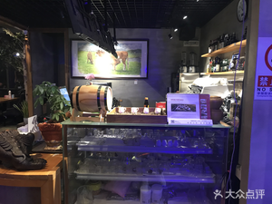 Baihua Lin Restaurant (Hantong Daixiang Branch)