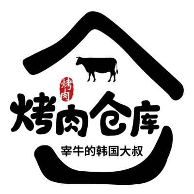 Roasted Meat Warehouse (Dongya·Wangjing Center Branch)