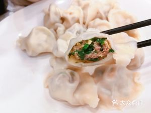 Jinshi Dumplings