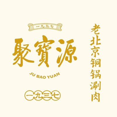 Jibusen (Yihuangyuan Branch)