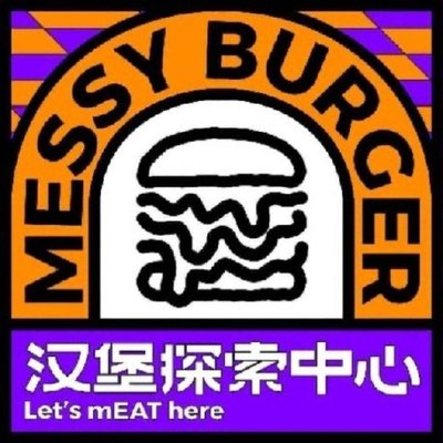 Messy Burger Exploration Center (Core-Park Branch)