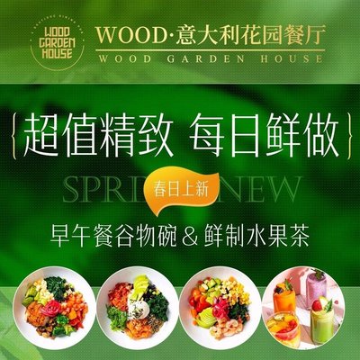 Kitchen Manufacture by WoodGarden (Lingran Store)