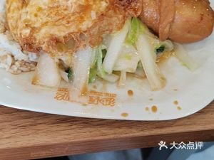 Shaxian Snacks (Weiganghu Branch)