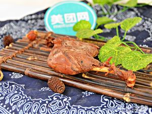 Anqing Culinary Show