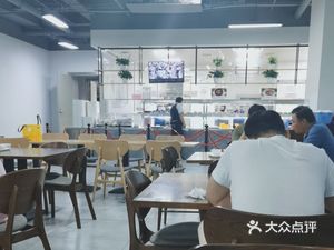 Rushan Liangshi (Zhongke Innovation Plaza Branch)