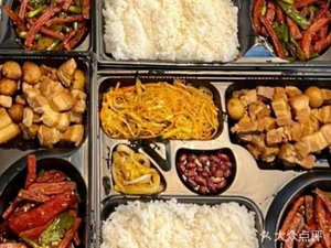 Joy Chinese Restaurant