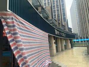 Yi Shan De Zhen Xuan Fast Restaurant