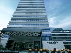 熹禾涵田酒店 中餐厅