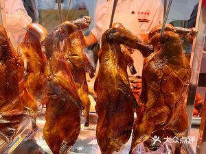 Chen Qiao Roast Duck (Haikexinyu Wanfu Garden Store)