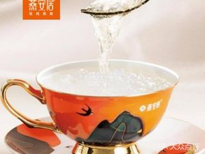 Yan Anju Freshly Simmered Bird's Nest (Yajule Binjiang International Branch)