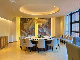 Ban Xia Jinling · Fusion Fine Dining · Business · Leisure