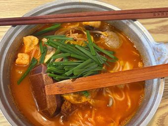 Water Ladle Rice Noodles